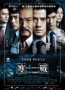 欧美一级淫片a免费播放口aaa