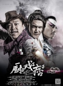 91精品全国免费观看老司机
