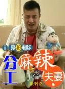 补课老师高h肉h