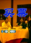日韩一区二区三区在线免费观看