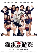 唐朝诡事录1在线