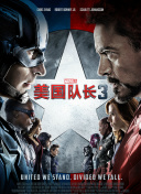 朋友爱人