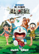 182tv午夜影院