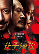 国产日产高清欧美一区二区三区