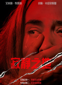 国产一区毛片