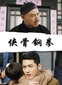 欧美大片专区