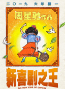 看娇妻被两个朋友共用bd
