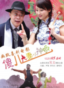 欧美色com