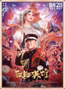 两攻一受4p双龙h男男视频