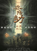 国产精品嫩草影院视频