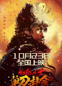 成人精品一区二区久久久