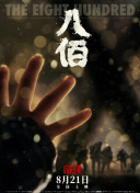 福利视频合集100