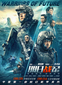 综合激情网五月