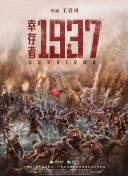 精品在线视频观看