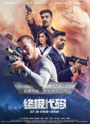 亚洲视频中文