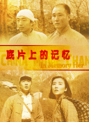 美女黄频视频大全免费的
