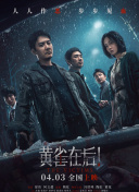 不伦客户咨询员
