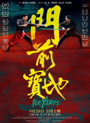 人人玩人人添人人澡欧美