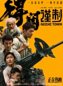 亚洲精品色图