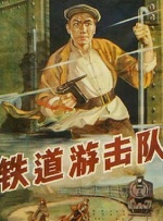 经典电影k8理伦片