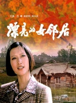 gogogo韩国免费观看 视频