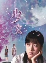 亚洲第一色图