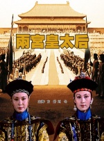 色婷婷激情五月