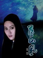久草免费新视频