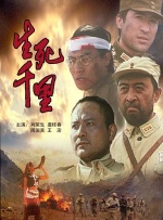 日本国产一区二区三区
