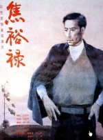 a资源在线观看