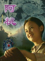 国产成人精品福利一区二区三区