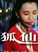 欧美free交性厨房