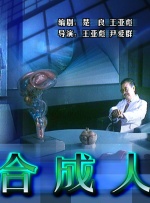 亚洲区视频