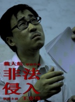 国产精品一区久久