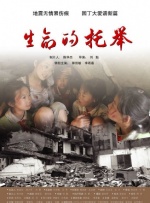 黑人寄宿dasd_541中文字幕