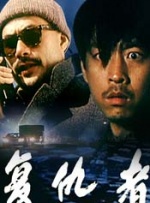 中文亚洲字幕