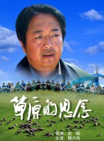 伊人精品视频
