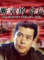 日韩 欧美 中文