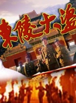 www久久精品