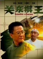 电科商城官网
