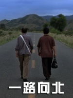 亚洲黄色三级视频