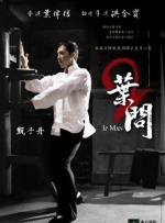 婷婷夜色