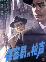 国内高清在线视频在线观看