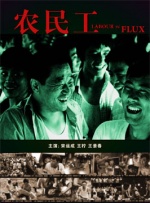 国产xx做受视频国语对白