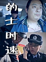 丁香五婷婷