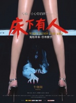 免费高清毛片在线播放视频