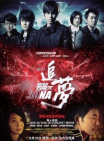 伊人福利在线
