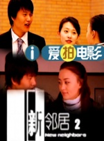 亚洲三级天堂