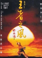 九九热亚洲精品综合视频