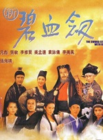 香蕉成视频片在线观看